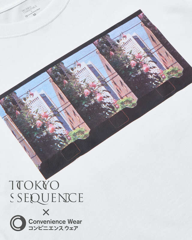 【ファミリーマート「TOKYO SEQUENCE×コンビニエンスウェア」】デザインがとっても美しく、Tシャツの白にも映えます