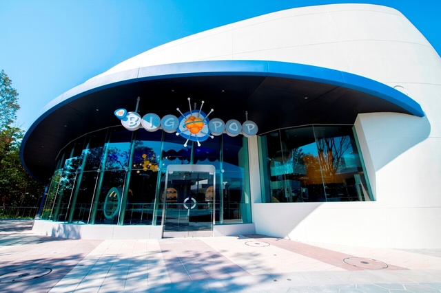 東京ディズニーランドのポップコーン専門ショップ「ビッグポップ」