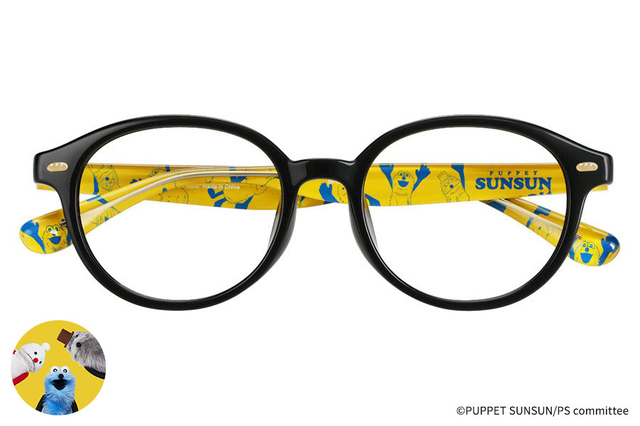 【パペットスンスン×Zoff】メガネモデル（SNZ）各税込9,900円（セットレンズ代込）