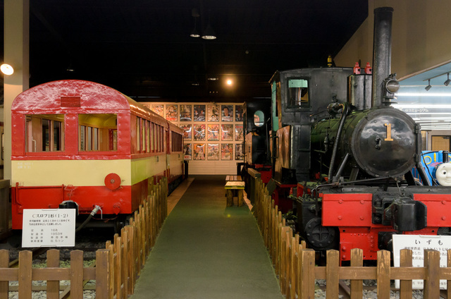 新金谷駅「プラザロコ」