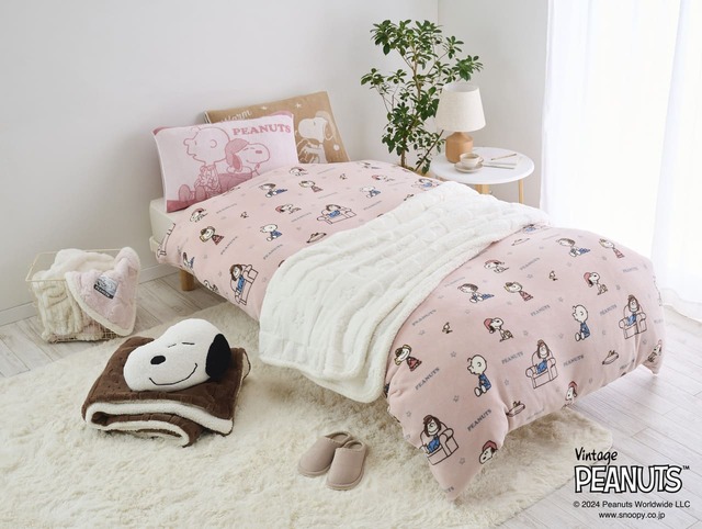 【PEANUTS】PEANUTSデザイン 秋冬新商品がかわいい！