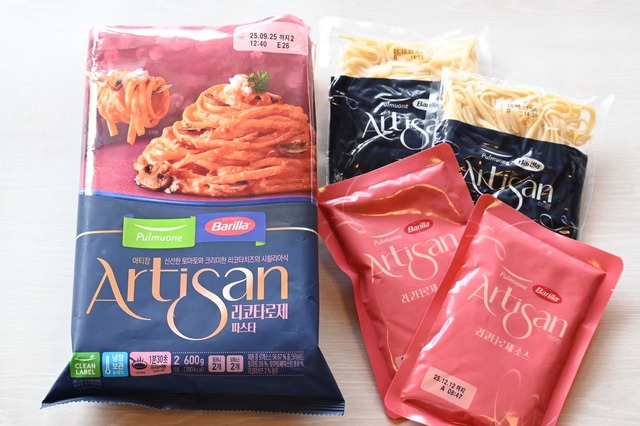 【コストコ新商品／アルチザン「リコッタロゼパスタ」】麺とソースのセット