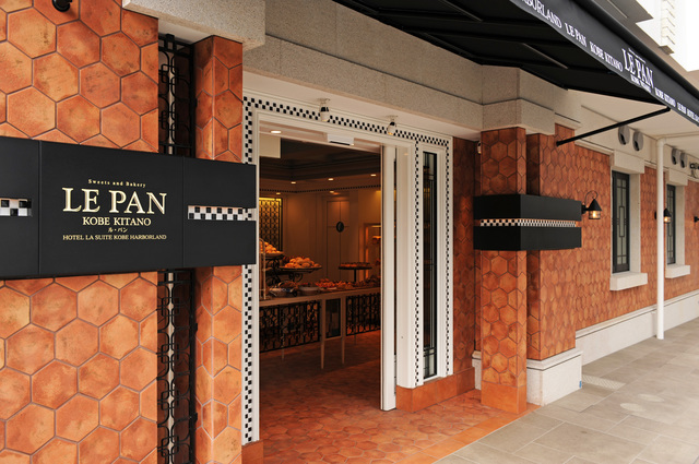 ル・パン神戸北野