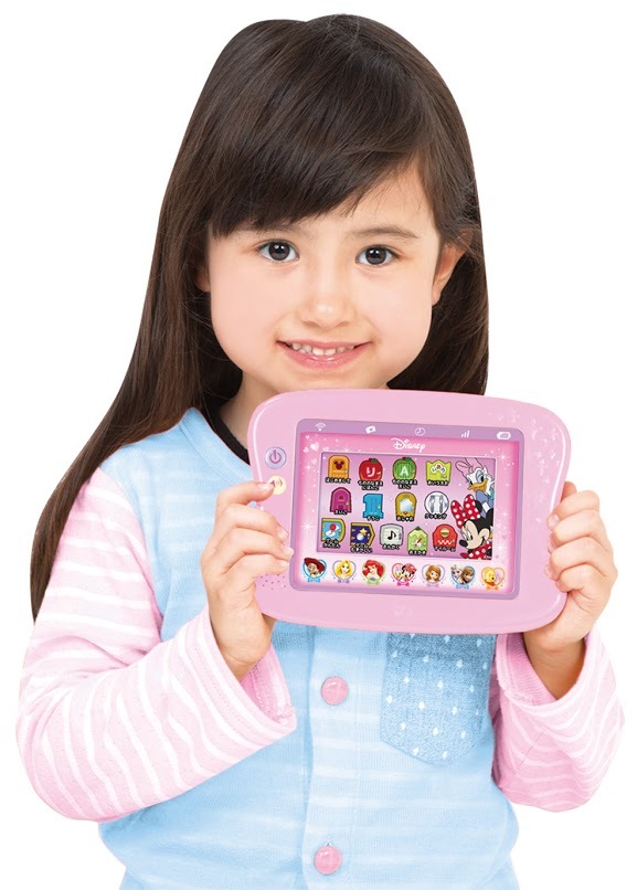 できた! がいっぱい ドリームトイパッド