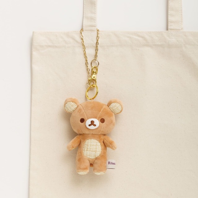 【リラックマ「すてきなお家」シリーズ】「ぶらさげぬいぐるみ」2,200円　リラックマ