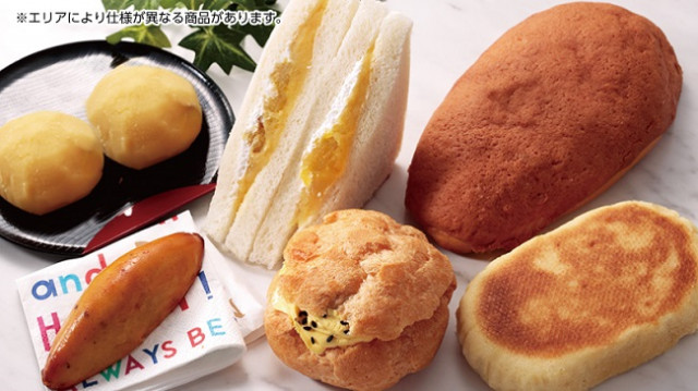 焼きいもフェア