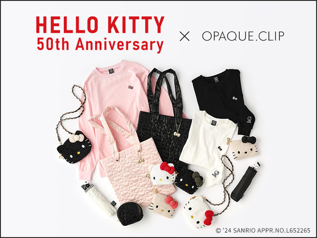 【HELLO KITTY×OPAQUE.CLIP】スペシャルコラボアイテムは8月8日（木）より発売♪