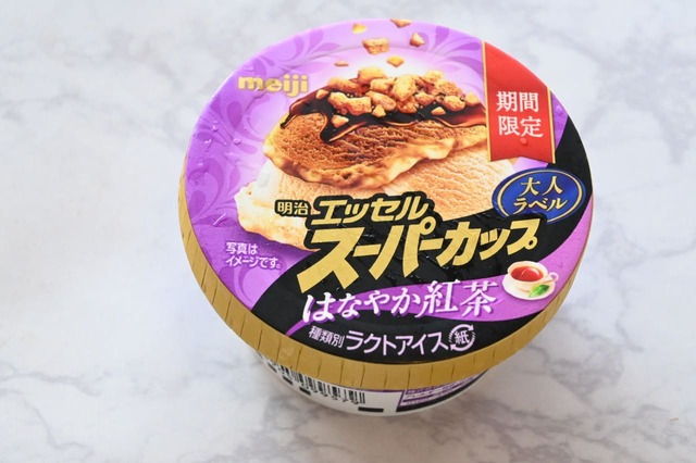 【明治 エッセル スーパーカップ 大人ラベル はなやか紅茶】シリーズ初の新フレーバーが登場！