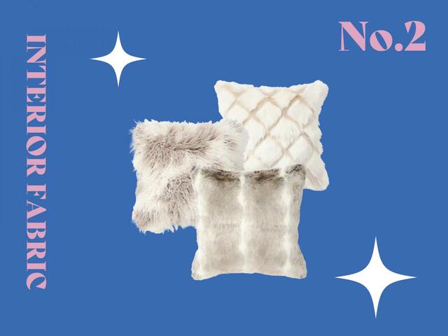 インテリアファブリック2位：「ファー クッションカバー」　2,000円（税込）～　※クッションの中材は別売りです。