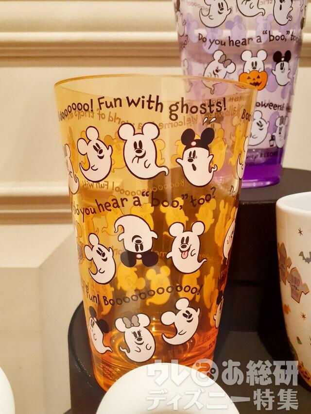 タンブラーセット 2,400円　東京ディズニーリゾート「ディズニー・ハロウィーン」スペシャルグッズ