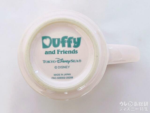 ダッフィー＆フレンズ の「シークレット・オブ・スノーウィーデイ」スーベニアカップ