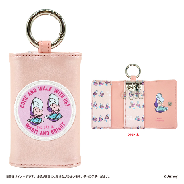 【キデイランド】「ヤングイスター」シリーズ／キーケース 2,200円