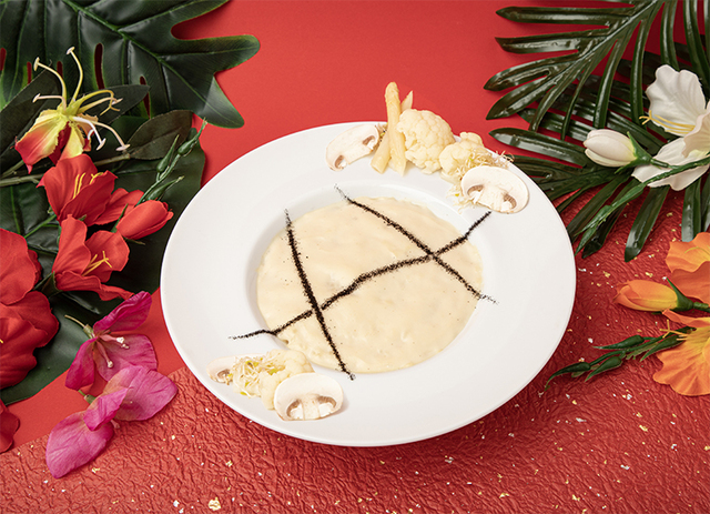 「士遠　“目”を見張るセンセイのリゾット」＜1,300円（税込1,430円）＞【地獄楽カフェ】