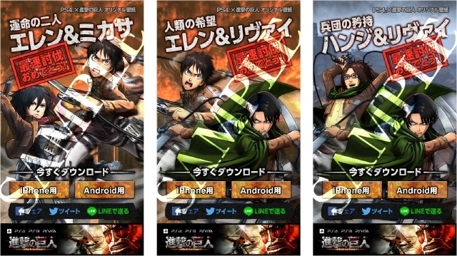 プレミアムなスマートフォン用オリジナル壁紙