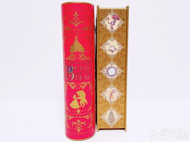 本棚に立ててもステキ