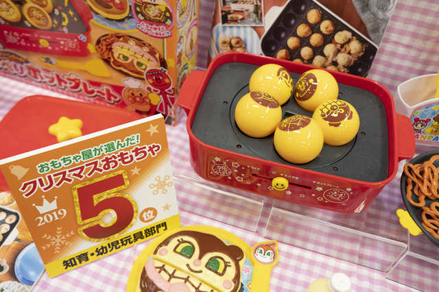 たこやきノリノリ♪パーティーしちゃお！おしゃべりホットプレート／5,980円／ジョイパレット