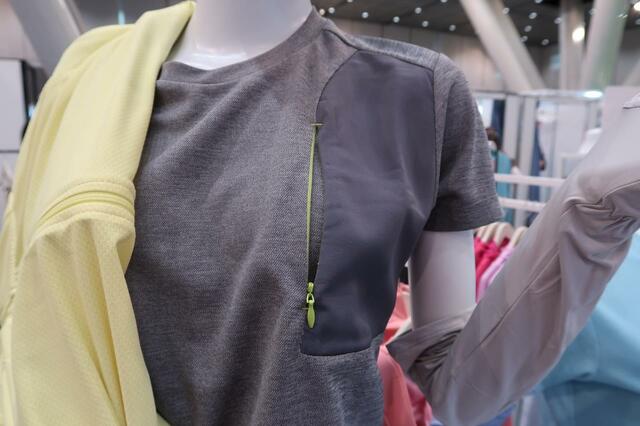 「ドライカチオンアクティブTシャツ」税込780円