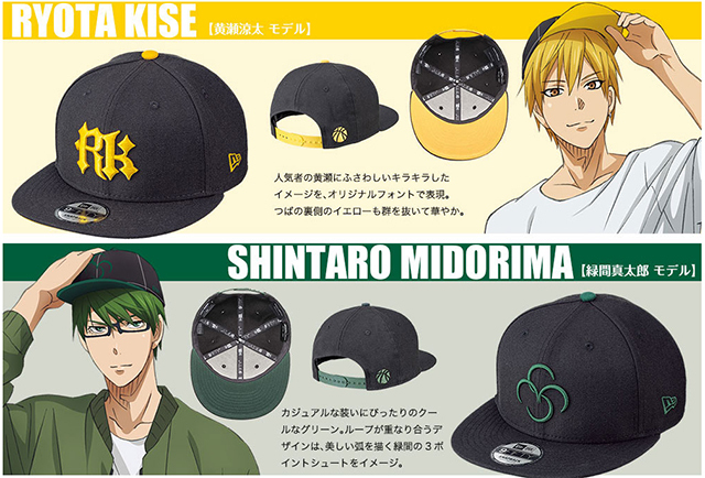 画像は公式サイトのスクリーンキャプチャ