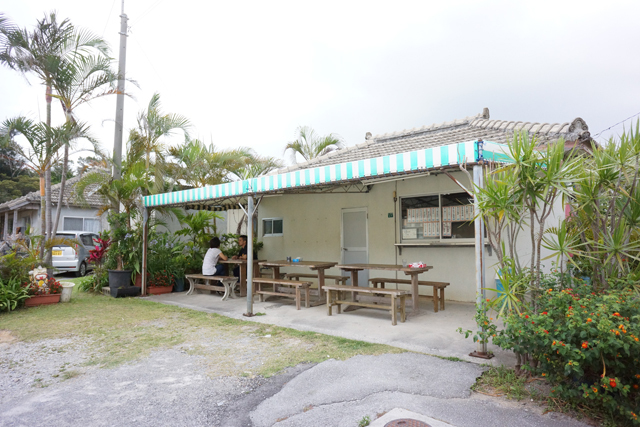 パーラーマルミット<a href=