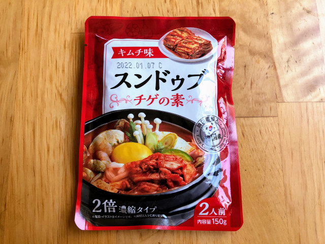 スンドゥブチゲの素　113円（税込）