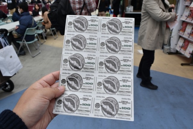 ケバブグランプリの模様