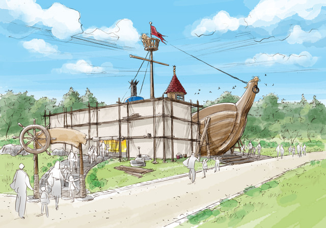 ムーミンバレーパーク ※イメージ画像