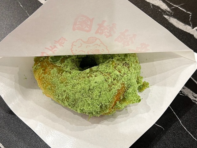 【台湾ドーナツoh!!】抹茶ブレーバーをまぶした台湾ドーナツ