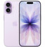 iPhoneがTOP3まで獲得　スマホ人気ランキングTOP10　2026/9/18