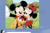 【ディズニー×LINE】LINEでミッキーマウスと友達になれる「Disney x LINE」を体験レポ