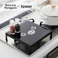 【ベルメゾン】Suicaのペンギン×tower 折りたためる1口コンロカバー(税込3,990円)