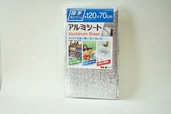 ダイソー「アルミシート 厚手タイプ」