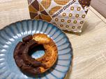 【ミスタードーナツ　チョコファッション】冷凍することで生地がサクサクしっとりして美味しい！