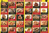 超有名からあげ専門店30店舗が大集結