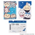 【ちいかわ×ANA】<ちいかわ×ANA>クリアファイル 各400円(税別)/全3種(ちいかわ/ハチワレ/うさぎ、モモンガ/くりまんじゅう/ラッコ/シーサー/古本屋、ちいかわジェット)