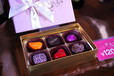 イトーヨーカドー・バレンタイン2015：「デュ・ボン ショコラ」