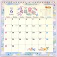 【6月】ダッフィー&フレンズ壁掛けカレンダー2025