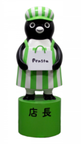 5月16日（木） ペンスタ ルミネエスト新宿店に「Suicaのペンギンペンスタ ルミネエスト店長像」が設置されます♪