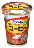 好評発売中『たべる雪印コーヒー』