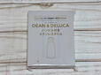 付録は「DEAN ＆ DELUCA（ディーン＆デルーカ）ハンドル付きステンレスボトル」
