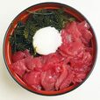 喫茶 か寿が　マグロの中落ちと海ぶどうの丼 930円