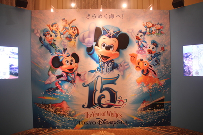 D23 Expo Japan 15 貴重な資料画像158枚 東京ディズニーリゾート特別展示 完全レポ 写真 16 158 ディズニー特集 ウレぴあ総研 D23 Expo Japan 15 貴重な資料画像158枚 東京ディズニーリゾート特別展示 完全レポ 写真 16 158 ディズニー特集 ウレぴあ総研