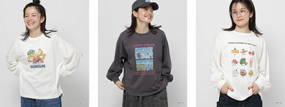 パペットスンスン×niko and かわいい実用グッズがいっぱい出るよ