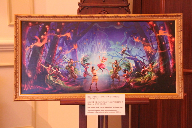 D23 Expo Japan 2015 - 東京ディズニーリゾート特別展示 - 東京ディズニーシー15周年紹介