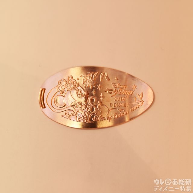 「ディズニー七夕デイズ」スーベニアメダル/東京ディズニーランド・ステーション