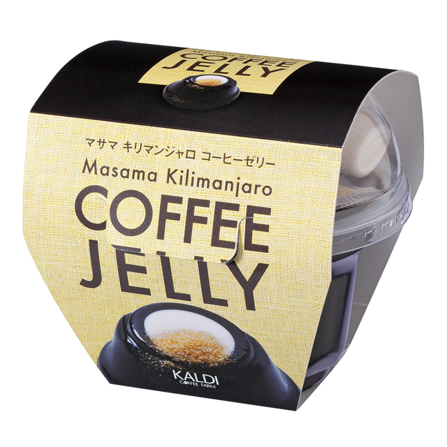 カフェカルディ マサマキリマンジャロコーヒーゼリー