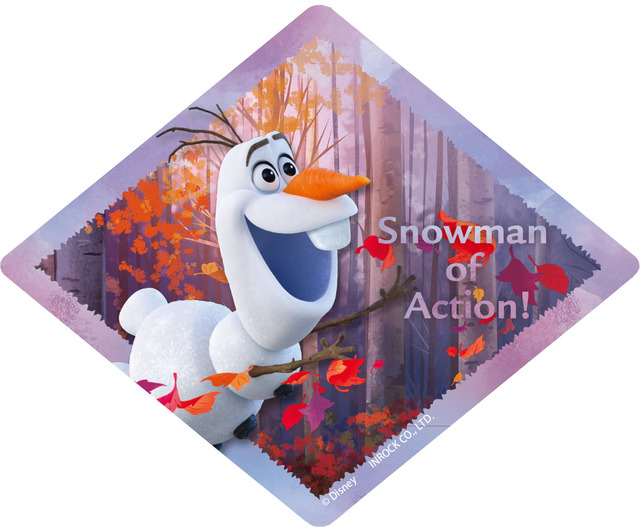 チェンジングステッカーB｜400円