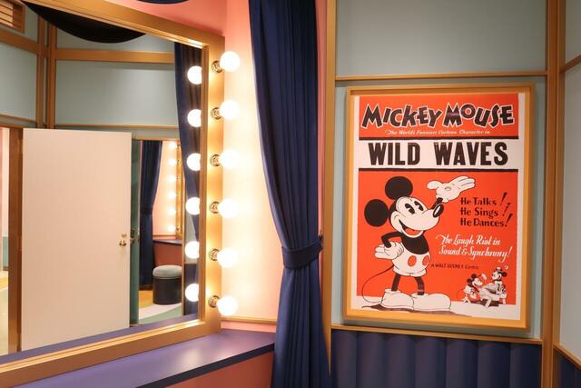 「ディズニーストア 東京ディズニーリゾート店」