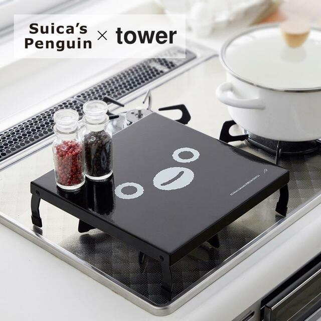 【ベルメゾン】Suicaのペンギン×tower　折りたためる1口コンロカバー（税込3,990円）