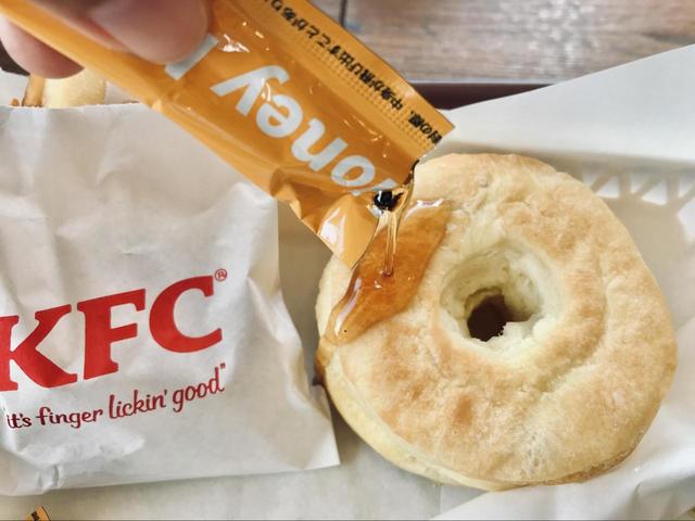 ふわふわなビスケット