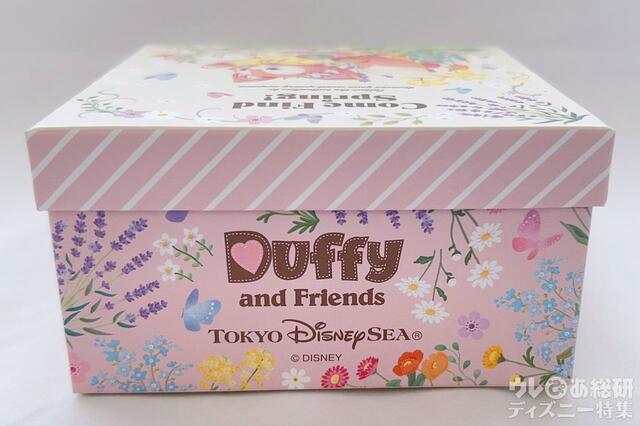 「ダッフィー＆フレンズのカム・ファインド・スプリング！」アソ―テッド・チョコレート